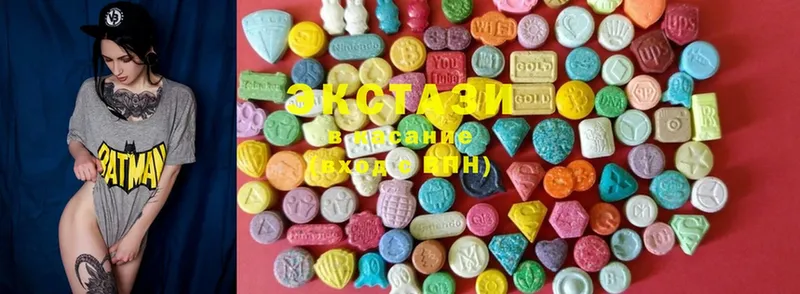 Продажа наркотиков Никольское OMG вход  COCAIN  АМФЕТАМИН  Меф  MDMA  ГАШ  МАРИХУАНА  Альфа ПВП 